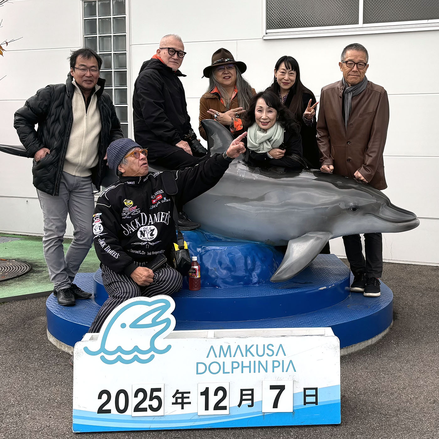 鹿児島デザイン協会研修旅行2025！